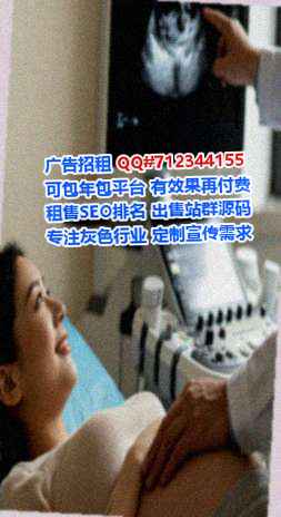 广陵卵源路桥事务所